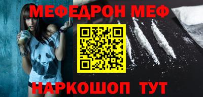 амфетамин Кимры