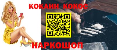 прущие крисы Кингисепп