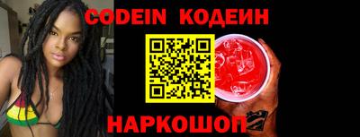 прущие крисы Кингисепп
