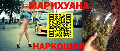 амфетамин Кимры