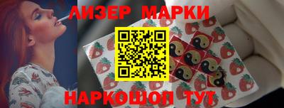 амфетамин Кимры
