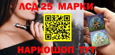 амфетамин Кимры
