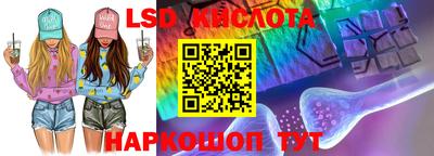 амфетамин Кимры
