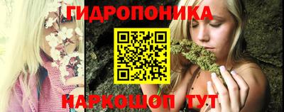 амфетамин Кимры