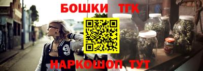амфетамин Кимры