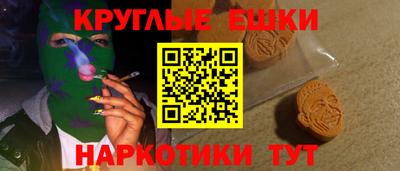амфетамин Кимры