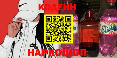 амфетамин Кимры