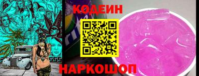 амфетамин Кимры