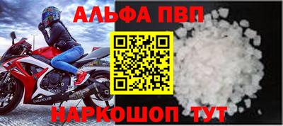 амфетамин Кимры