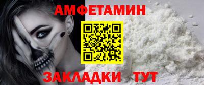прущие крисы Кингисепп