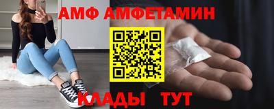 прущие крисы Кингисепп