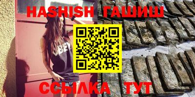амфетамин Кимры