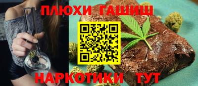 прущие крисы Кингисепп