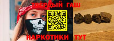 прущие крисы Кингисепп