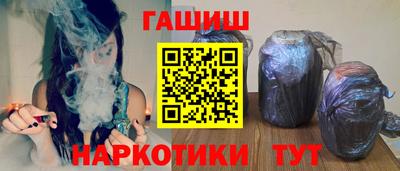 амфетамин Кимры