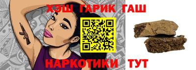 прущие крисы Кингисепп