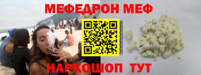 прущие крисы Кингисепп
