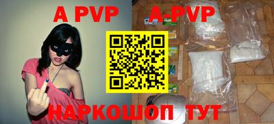 прущие крисы Кингисепп