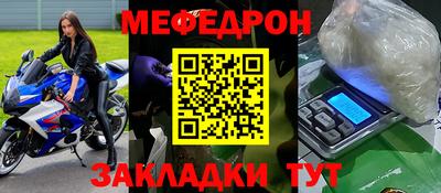 амфетамин Кимры