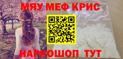 амфетамин Кимры